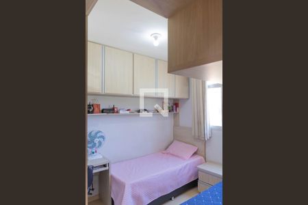 Apartamento à venda com 50m², 2 quartos e 1 vaga Apartamento à venda com 50m², 2 quartos e 1 vagaQuarto