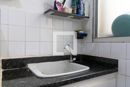 Apartamento à venda com 50m², 2 quartos e 1 vaga Apartamento à venda com 50m², 2 quartos e 1 vagaCozinha
