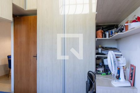 Apartamento à venda com 50m², 2 quartos e 1 vaga Apartamento à venda com 50m², 2 quartos e 1 vagaQuarto