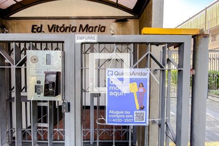 Apartamento à venda com 40m², 1 quarto e 1 vaga Apartamento à venda com 40m², 1 quarto e 1 vagaPlaca