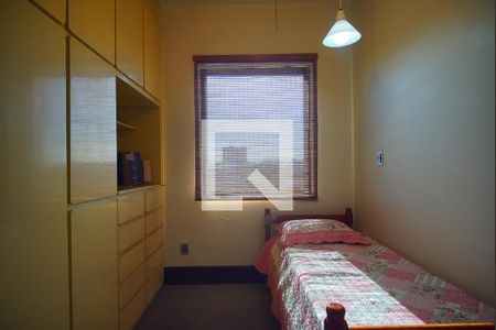 Apartamento à venda com 384m², 4 quartos e 2 vagas Apartamento à venda com 384m², 4 quartos e 2 vagasQuarto de Serviço