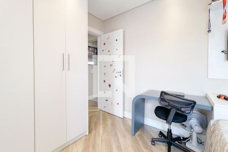 Apartamento à venda com 147m², 3 quartos e 2 vagas Apartamento à venda com 147m², 3 quartos e 2 vagasSuíte 1