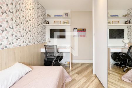 Apartamento à venda com 147m², 3 quartos e 2 vagas Apartamento à venda com 147m², 3 quartos e 2 vagasSuíte 2