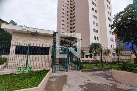 Apartamento à venda com 50m², 2 quartos e 1 vagaFachada