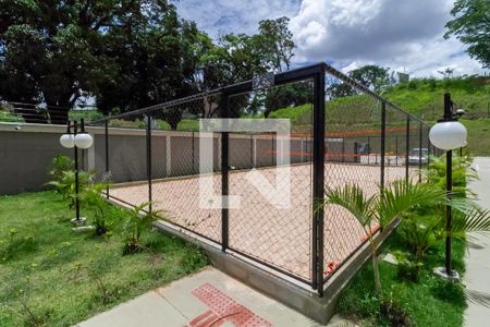 Apartamento à venda com 49m², 2 quartos e 1 vaga Apartamento à venda com 49m², 2 quartos e 1 vagaQuadra Esportiva