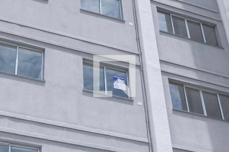 Apartamento à venda com 49m², 2 quartos e 1 vaga Apartamento à venda com 49m², 2 quartos e 1 vagaPlaca