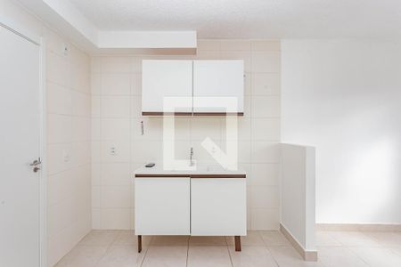 Apartamento para alugar com 32m², 2 quartos e sem vaga Apartamento para alugar com 32m², 2 quartos e sem vagaCozinha e Área de Serviço