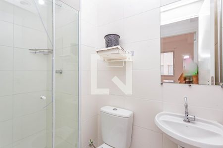 Apartamento para alugar com 32m², 2 quartos e sem vaga Apartamento para alugar com 32m², 2 quartos e sem vagaBanheiro