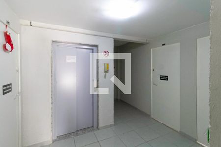 Apartamento à venda com 49m², 2 quartos e 1 vagaHall de entrada
