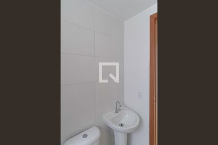 Apartamento à venda com 49m², 2 quartos e 1 vagaBanheiro social 