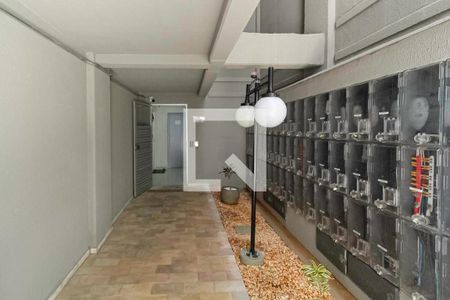 Apartamento à venda com 49m², 2 quartos e 1 vagaEntrada