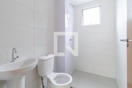 Apartamento à venda com 49m², 2 quartos e 1 vaga Apartamento à venda com 49m², 2 quartos e 1 vagaBanheiro social