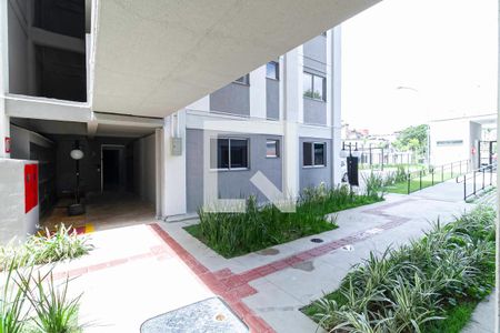 Apartamento à venda com 49m², 2 quartos e 1 vaga Apartamento à venda com 49m², 2 quartos e 1 vagaEntrada