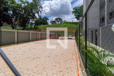 Apartamento à venda com 46m², 2 quartos e 1 vagaQuadra Esportiva