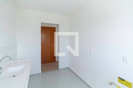 Apartamento à venda com 46m², 2 quartos e 1 vagaCozinha e Área de Serviço