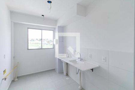 Apartamento à venda com 46m², 2 quartos e 1 vagaCozinha e Área de Serviço