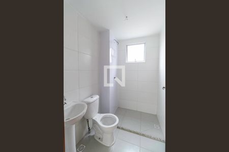 Apartamento à venda com 47m², 2 quartos e 1 vaga Apartamento à venda com 47m², 2 quartos e 1 vagaBanheiro social