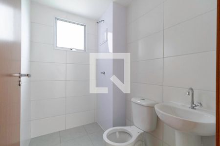 Apartamento à venda com 49m², 2 quartos e 1 vaga Apartamento à venda com 49m², 2 quartos e 1 vagaBanheiro social