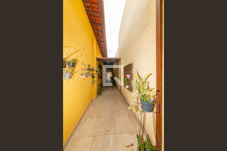 Casa à venda com 280m², 5 quartos e 1 vagaQuintal