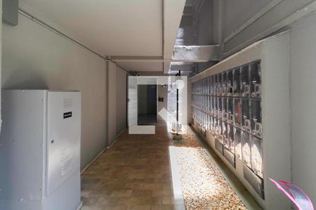 Apartamento à venda com 47m², 2 quartos e 1 vaga Apartamento à venda com 47m², 2 quartos e 1 vagaEntrada