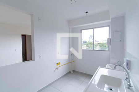 Apartamento à venda com 47m², 2 quartos e 1 vaga Apartamento à venda com 47m², 2 quartos e 1 vagaCozinha e Área de Serviço