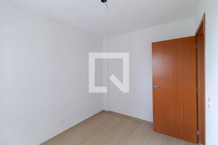 Apartamento à venda com 50m², 2 quartos e 1 vaga Apartamento à venda com 50m², 2 quartos e 1 vagaQuarto 2