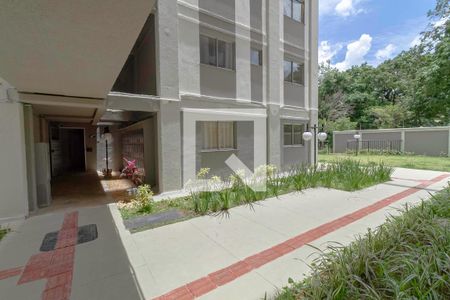 Apartamento à venda com 50m², 2 quartos e 1 vaga Apartamento à venda com 50m², 2 quartos e 1 vagaEntrada