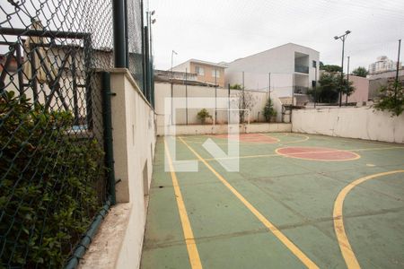 Apartamento à venda com 68m², 2 quartos e 1 vaga Apartamento à venda com 68m², 2 quartos e 1 vagaQUADRA ESPORTIVA