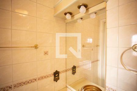 Apartamento à venda com 68m², 2 quartos e 1 vaga Apartamento à venda com 68m², 2 quartos e 1 vagaBANHEIRO QUARTO 1