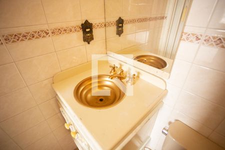 Apartamento à venda com 68m², 2 quartos e 1 vaga Apartamento à venda com 68m², 2 quartos e 1 vagaBANHEIRO QUARTO 1