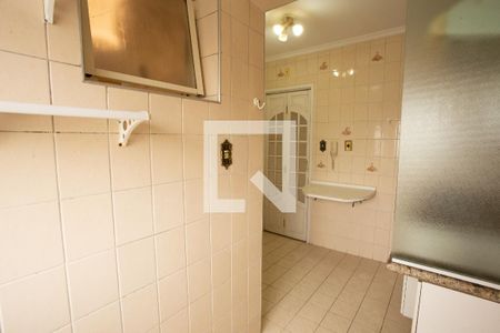 Apartamento à venda com 68m², 2 quartos e 1 vaga Apartamento à venda com 68m², 2 quartos e 1 vagaÁREA DE SERVIÇO