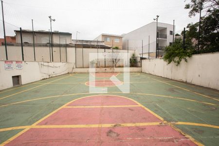 Apartamento à venda com 68m², 2 quartos e 1 vaga Apartamento à venda com 68m², 2 quartos e 1 vagaQUADRA ESPORTIVA