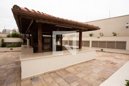 Apartamento à venda com 68m², 2 quartos e 1 vaga Apartamento à venda com 68m², 2 quartos e 1 vagaCHURRASQUEIRA