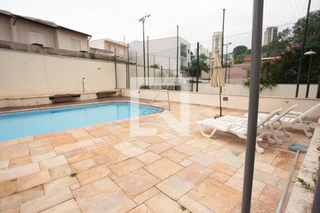 Apartamento à venda com 68m², 2 quartos e 1 vaga Apartamento à venda com 68m², 2 quartos e 1 vagaPISCINA