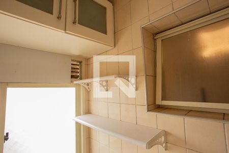 Apartamento à venda com 68m², 2 quartos e 1 vaga Apartamento à venda com 68m², 2 quartos e 1 vagaÁREA DE SERVIÇO