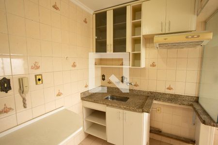 Apartamento à venda com 68m², 2 quartos e 1 vaga Apartamento à venda com 68m², 2 quartos e 1 vagaCOZINHA