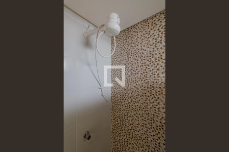 Apartamento à venda com 38m², 2 quartos e sem vaga Apartamento à venda com 38m², 2 quartos e sem vagaBanheiro