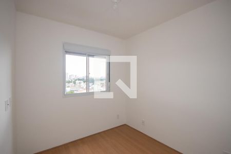 Quarto 2 de apartamento para alugar com 2 quartos, 43m² em Vila Guilherme, São Paulo