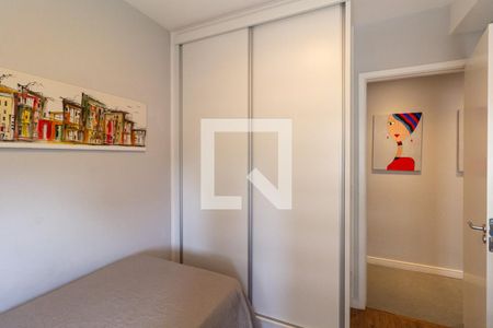 Apartamento à venda com 69m², 2 quartos e 1 vaga Apartamento à venda com 69m², 2 quartos e 1 vagaQuarto