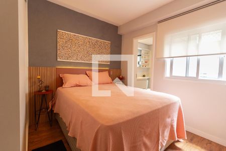 Apartamento à venda com 69m², 2 quartos e 1 vaga Apartamento à venda com 69m², 2 quartos e 1 vagaSuite