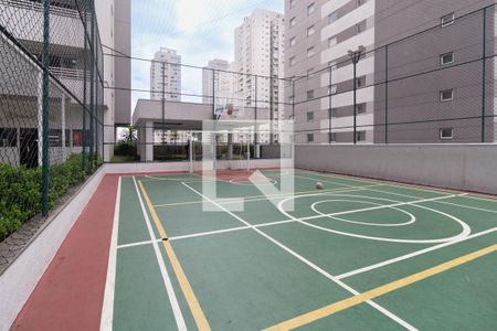 Apartamento à venda com 69m², 2 quartos e 1 vaga Apartamento à venda com 69m², 2 quartos e 1 vagaÁrea comum - Quadra