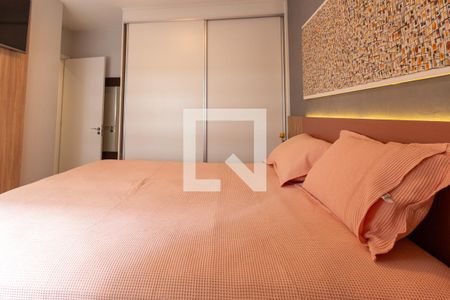 Apartamento à venda com 69m², 2 quartos e 1 vaga Apartamento à venda com 69m², 2 quartos e 1 vagaSuite