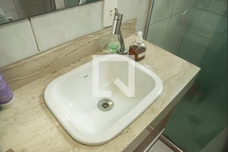 Apartamento à venda com 64m², 2 quartos e 1 vagaBanheiro