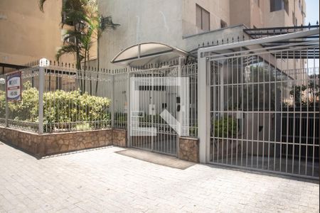 Apartamento à venda com 64m², 2 quartos e 1 vagaFrente