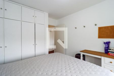 Apartamento à venda com 103m², 2 quartos e 2 vagas Apartamento à venda com 103m², 2 quartos e 2 vagasQuarto 2