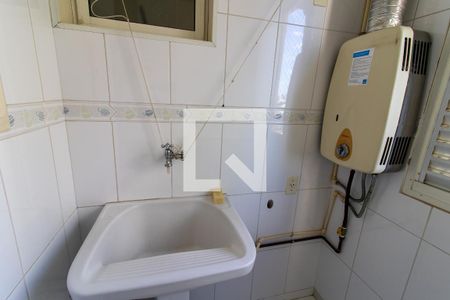 Apartamento à venda com 64m², 3 quartos e 1 vagaÁrea de serviço 