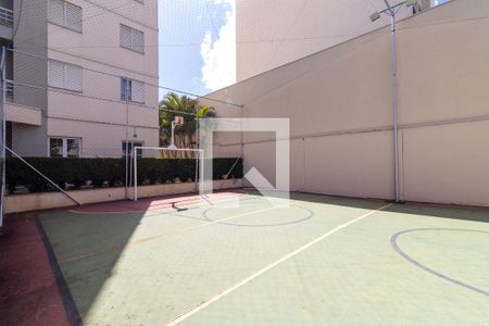 Apartamento à venda com 64m², 3 quartos e 1 vagaÁrea comum