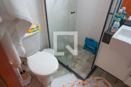 Apartamento à venda com 47m², 1 quarto e sem vagaBanheiro