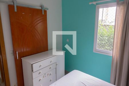 Apartamento à venda com 47m², 1 quarto e sem vagaQuarto 2