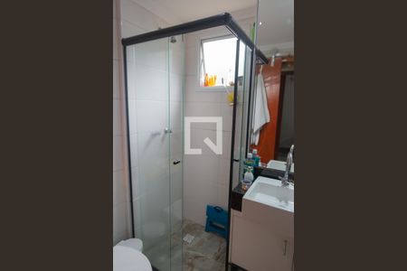 Apartamento à venda com 47m², 1 quarto e sem vagaBanheiro